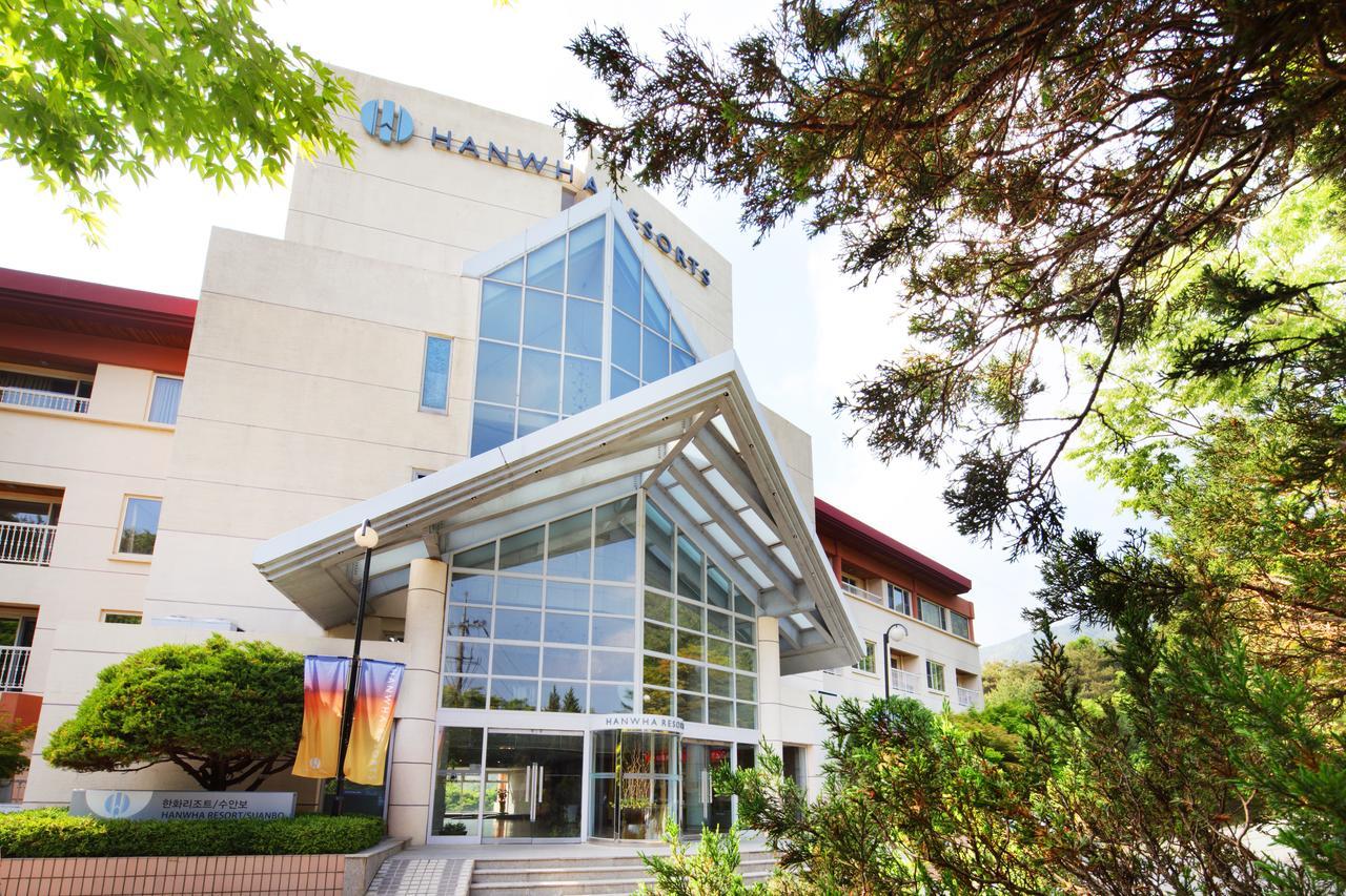 Hanwha Resort Suanbo Chungju Bagian luar foto